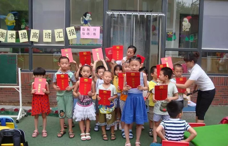 颁发《美术获奖证书》